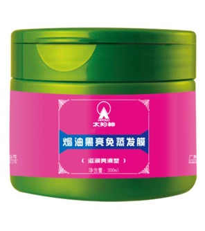 產品圖片簡介 焗油黑亮免蒸發(fā)膜 滋潤亮滑型